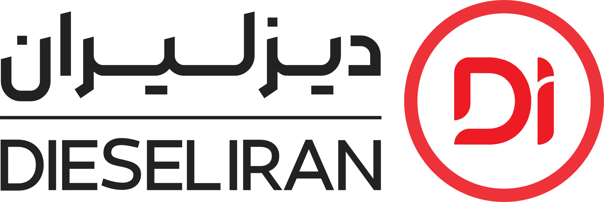 کاویان