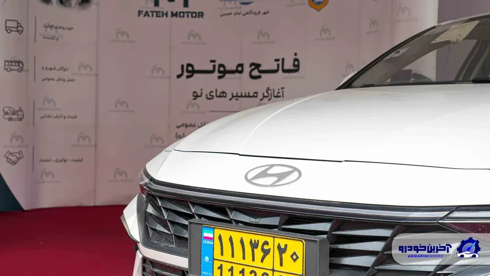 رونمایی از نخستین خودروهای حملونقل عمومی با پلاک منطقه آزاد تهران توسط فاتح موتور