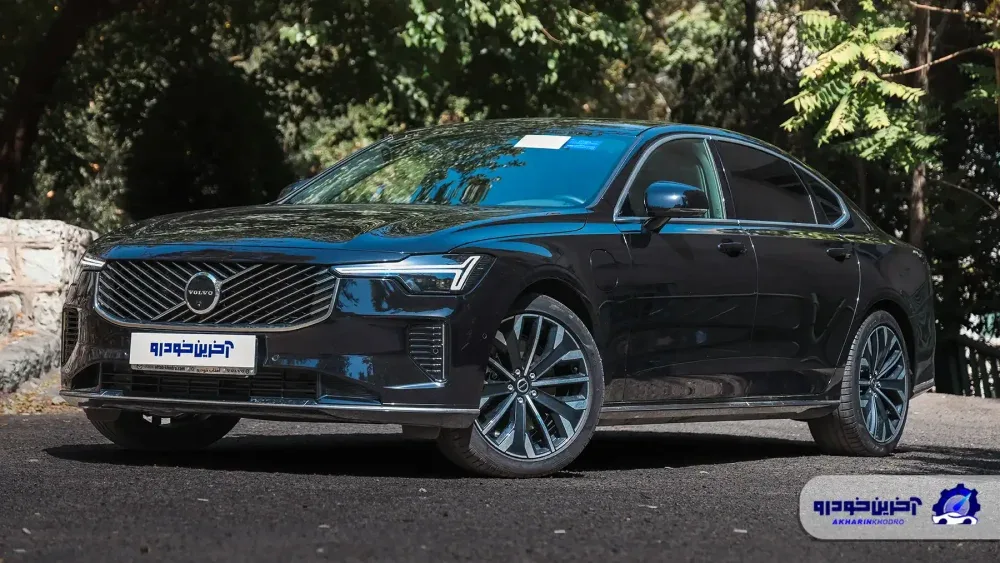 شرایط فروش ولوو S90 و XC70 پلاگین هیبرید اعلام شد - مهر 1405