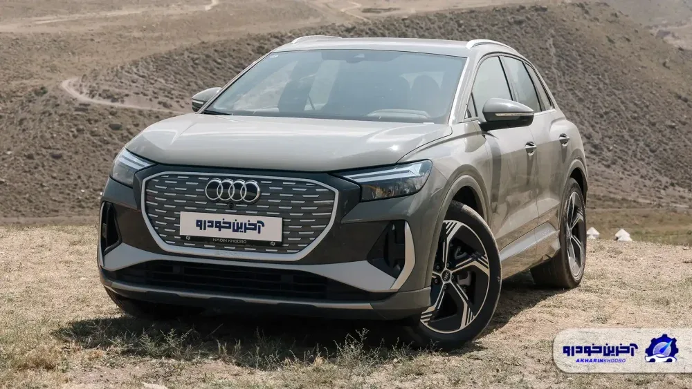 کاتالوگ آئودی Q4 e-tron 45 نادین خودرو منتشر شد