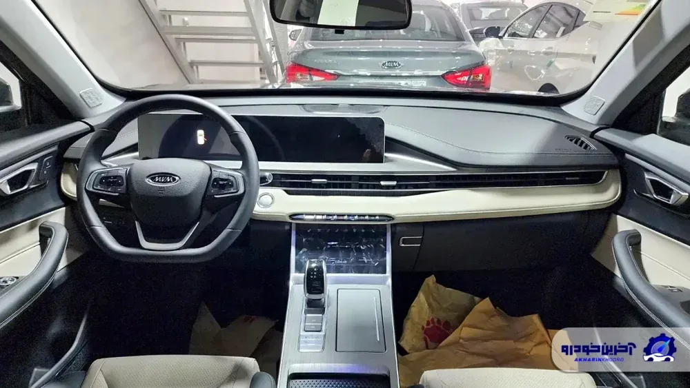 ام وی ام X5 مدیران خودرو وارد بازار شد + قیمت