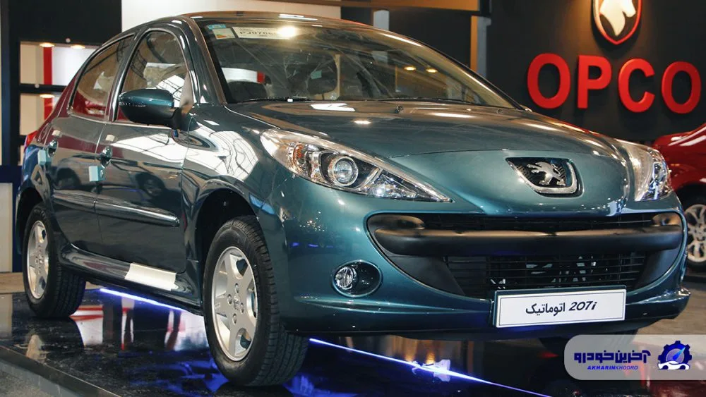 پرتیراژترین خودروهای ایران ایران در نیمه نخست ۱۴۰۵؛ پژو ۲۰۷ در صدر!