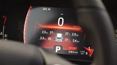 مود اسپرت در ام وی ام X55 پرو