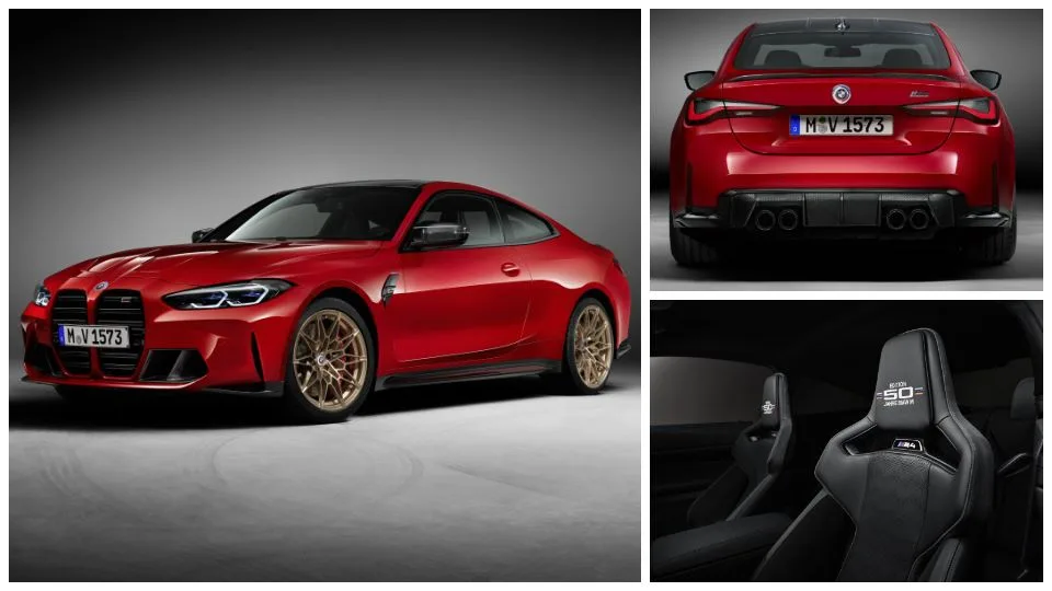 بامو M4 گرامیداشت 50 سالگی تاسیس بامو M