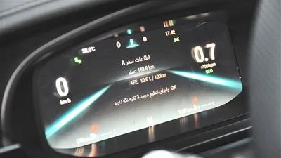 امکانات فونیکس آریزو 6 پرو