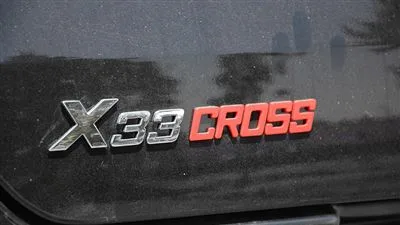 نسخهای جدیدتر از امویام X22 پرو