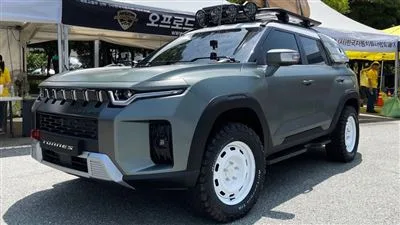 KG موبیلیتی تورس TX