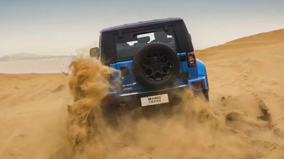 Beijing Baic BJ40