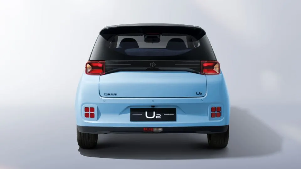 Jiangnan U2 خودروی برقی جیانگنان U2