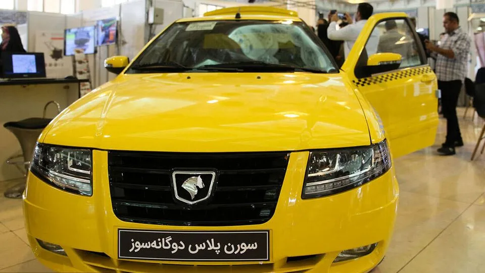 تاکسی سورن پلاس دوگانه سوز