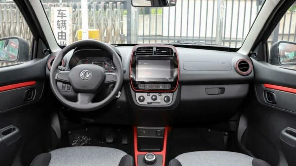دانگ فنگ EV EX1 پرو