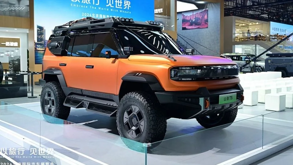 جتور T5