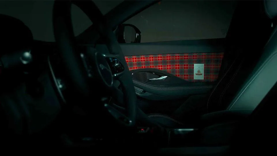 نسخهای ویژه از جگوار E-Pace در همکاری با شرکت باراکوتا