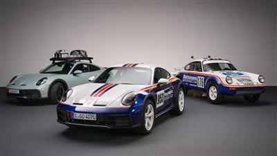 پورشه 911 داکار 2023