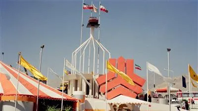 نمایشگاه‌های بین المللی خودرو تهران