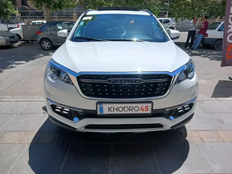 فیدلیتی پرایم