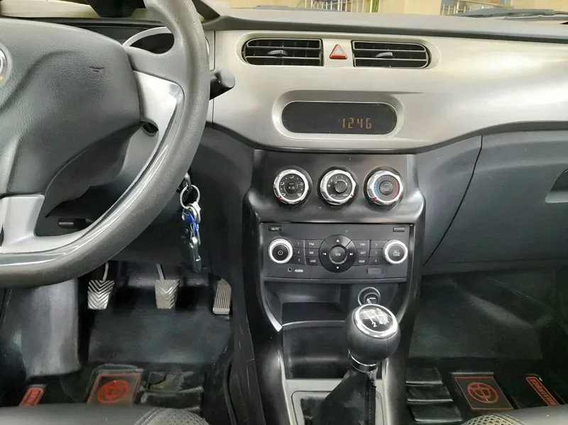 کنسول میانی برلیانس H220 کنسول میانی برلیانس H220