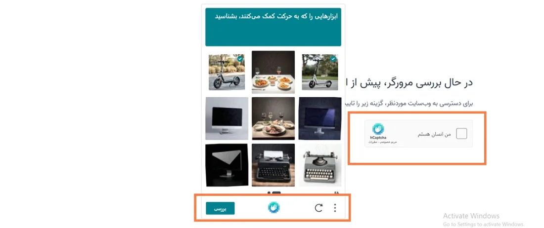 نحوه مشاهده نتایج قرعه کشی ایران خودرو مرحله اول نحوه مشاهده نتایج قرعه کشی ایران خودرو مرحله اول