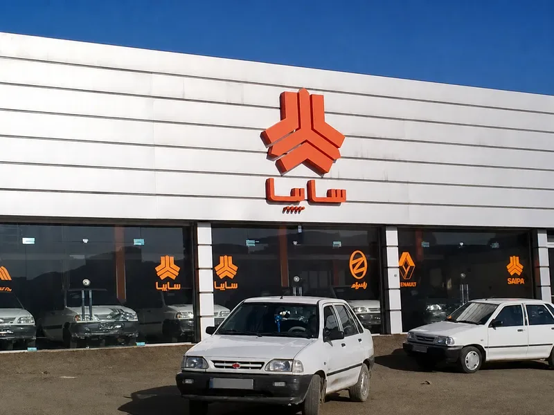 پایان اعتبار گارانتی یا مفقود شدن کارت گارانتی پایان اعتبار گارانتی یا مفقود شدن کارت گارانتی