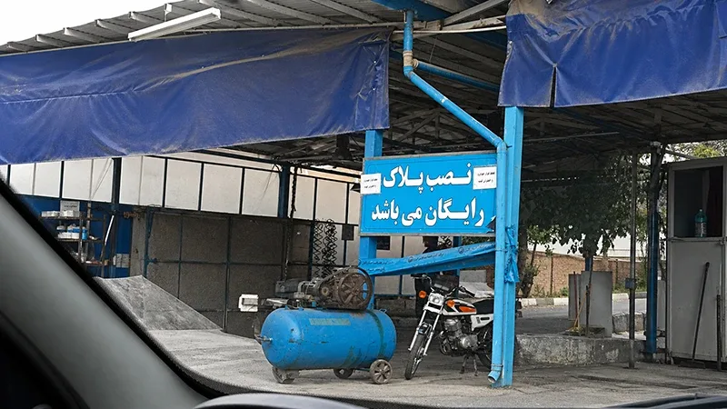 هزینه تعویض پلاک ۱۴۰۵ چقدر است؟ هزینه تعویض پلاک ۱۴۰۵ چقدر است؟