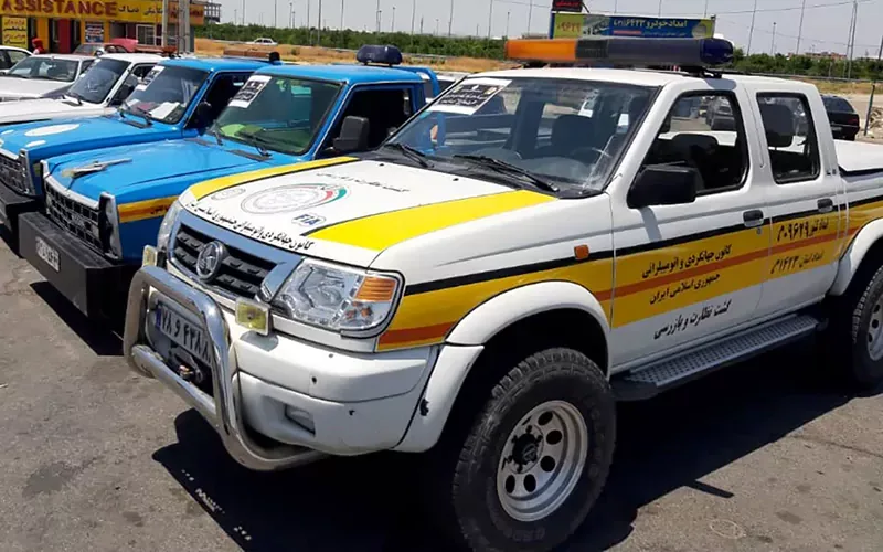 امداد خودرو کانون اتومبیلرانی امداد خودرو کانون اتومبیلرانی