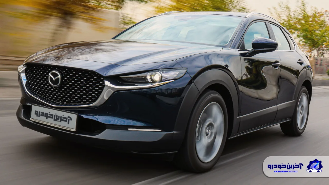 شرایط فروش فوری مزدا CX-30 در اتونوین اعلام شد – مهر 1405