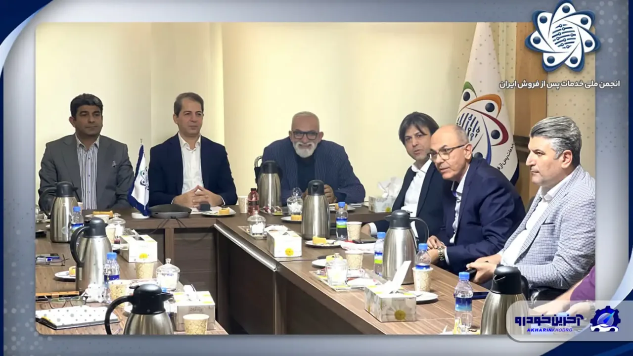 انتخاب اعضای هیئت‌ رئیسه کمیسیون خودرو انجمن خدمات پس از فروش ایران