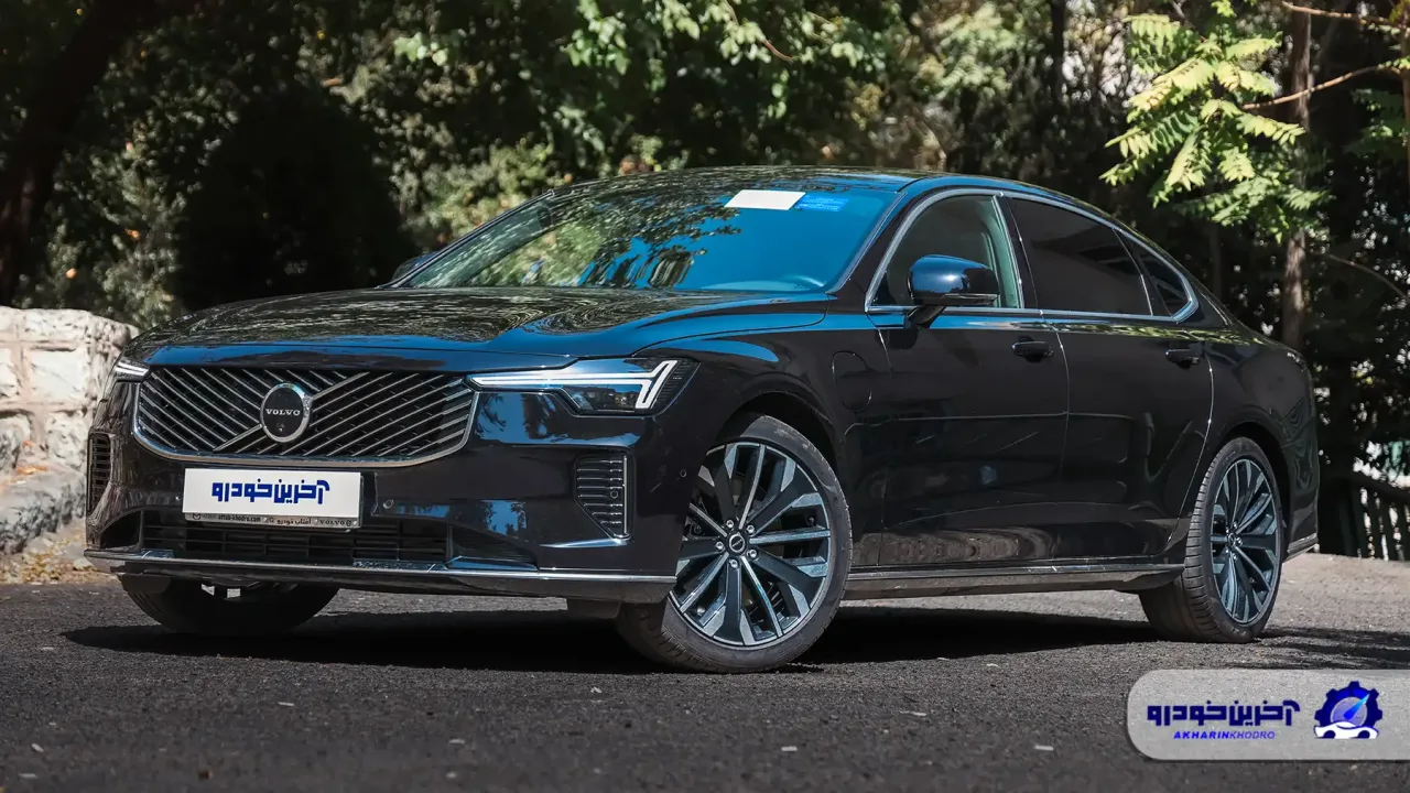 شرایط فروش ولوو S90 و XC70 پلاگین هیبرید اعلام شد – مهر 1405