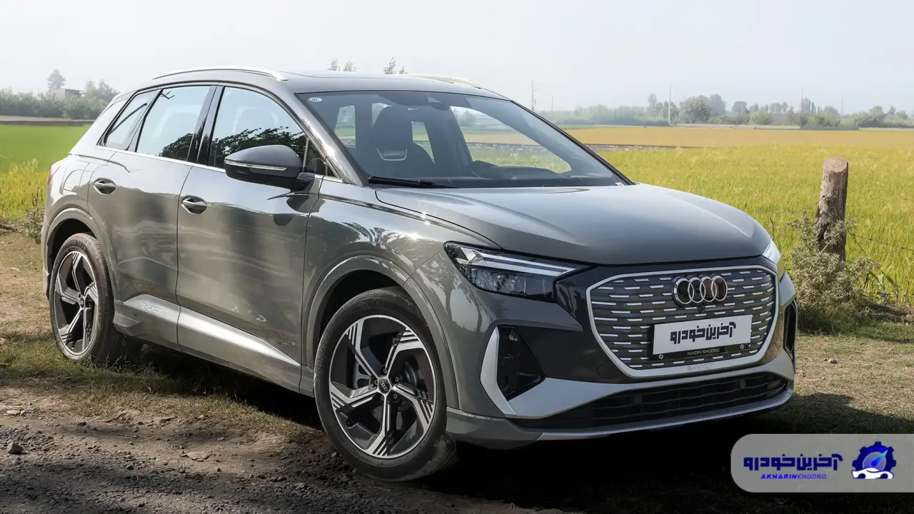شرایط فروش آئودی Q4 e-tron معین خودرو در اتونوین اعلام شد – آبان 1405