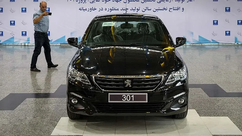 قیمت و مشخصات پژو 301 ایکاپ