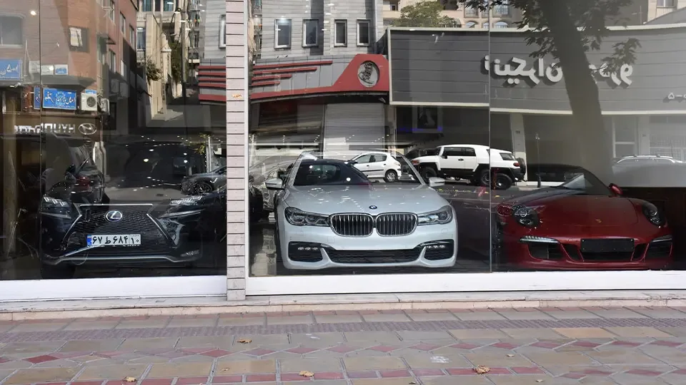 وضعیت بازار خودرو از نگاه رئیس اتحادیه نمایشگاه‌داران