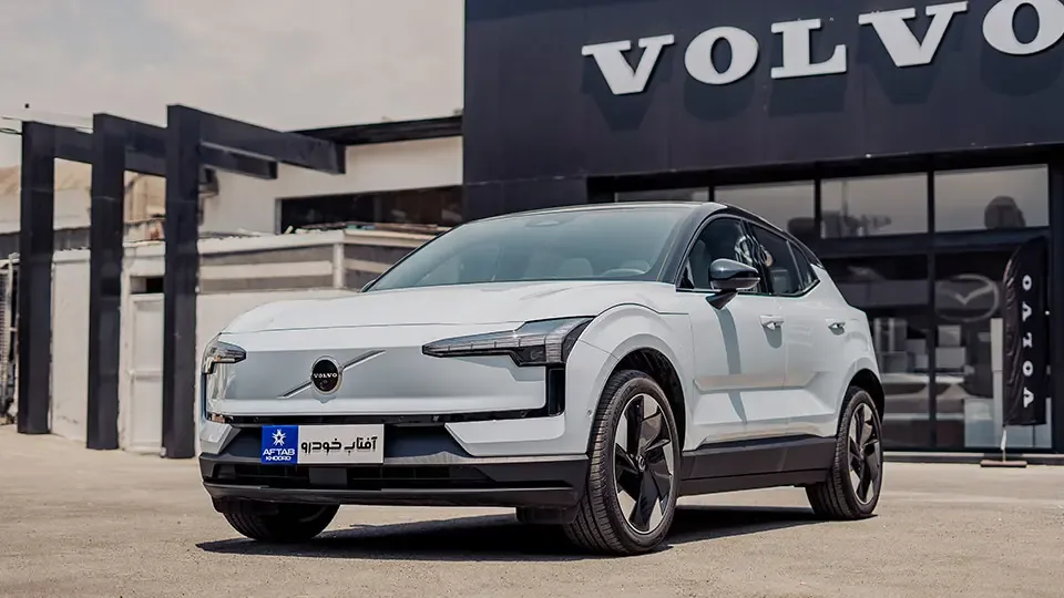 بررسی ولوو ایی ایکس 30 برقی آفتاب خودرو (Volvo EX30)