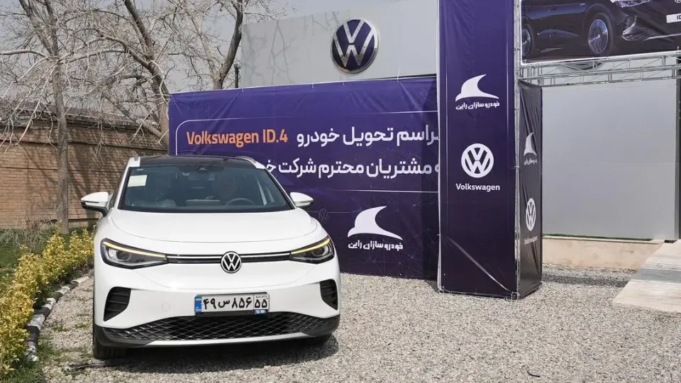 بررسی فولکس واگن ID4 PURE خودروسازان راین