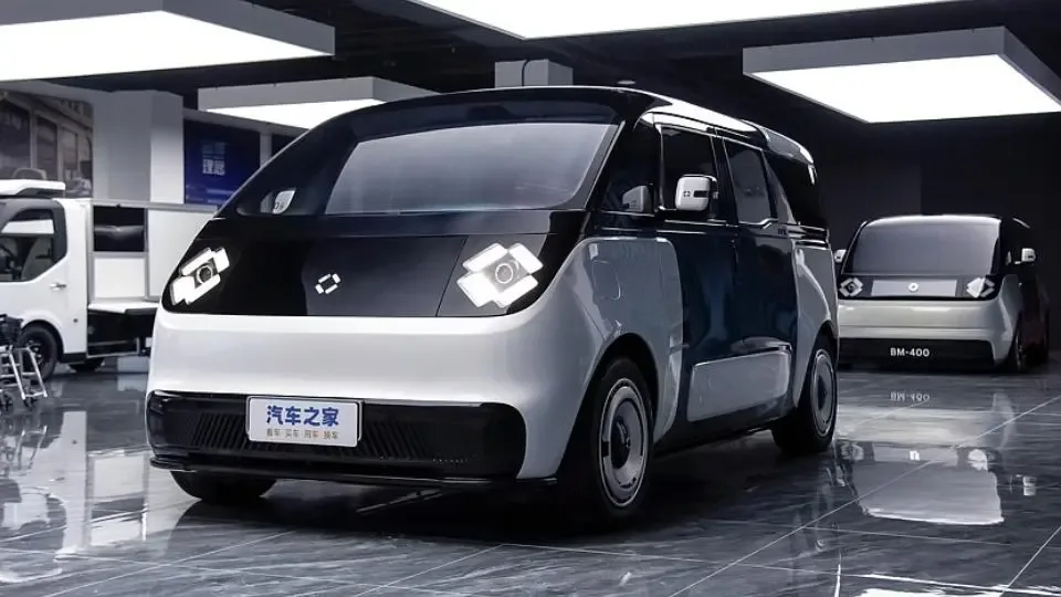 ون برقی هایما EX-00