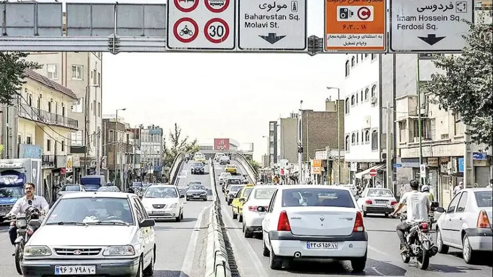 افزایش 50 درصدی نرخ ورود به طرح ترافیک تهران