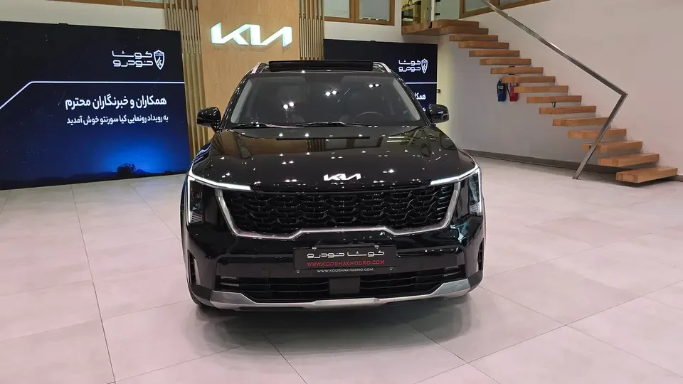 بررسی کیا سورنتو وارداتی کوشا خودرو