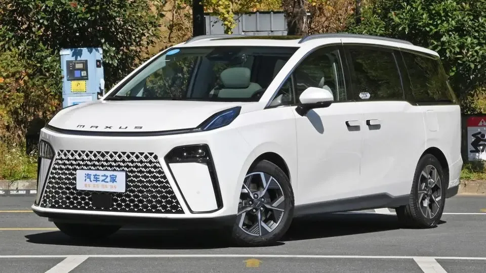 معرفی مکسوس G70