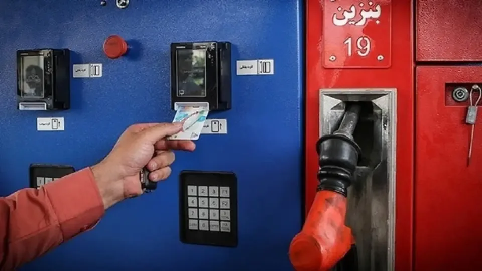 طرح بنزین 5000 تومانی از 22 آذر اجرا می شود