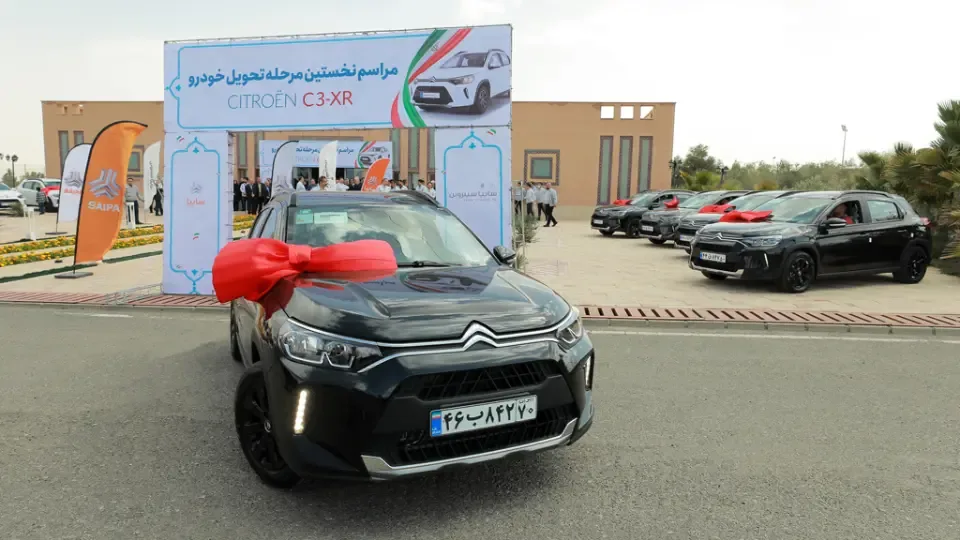 بررسی سیتروئن سی 3 ایکس آر سایپا (Citroen C3-XR)