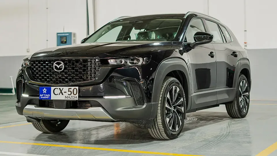 بررسی مزدا سی ایکس 50 آفتاب خودرو (Mazda CX50)