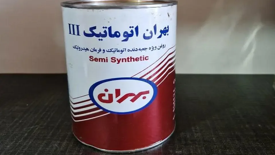 بهترین روغن هیدرولیک فرمان ال ۹۰ (راهنمای خرید و قیمت)