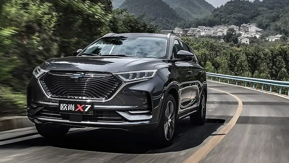 ماشین چانگان اوشان X7