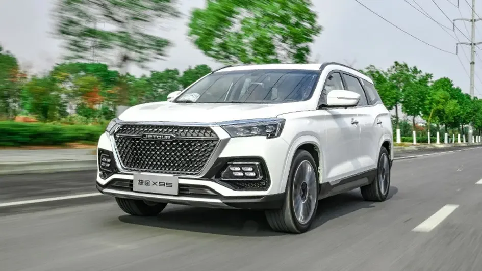 ماشین چری جتور X95 مدل 2021