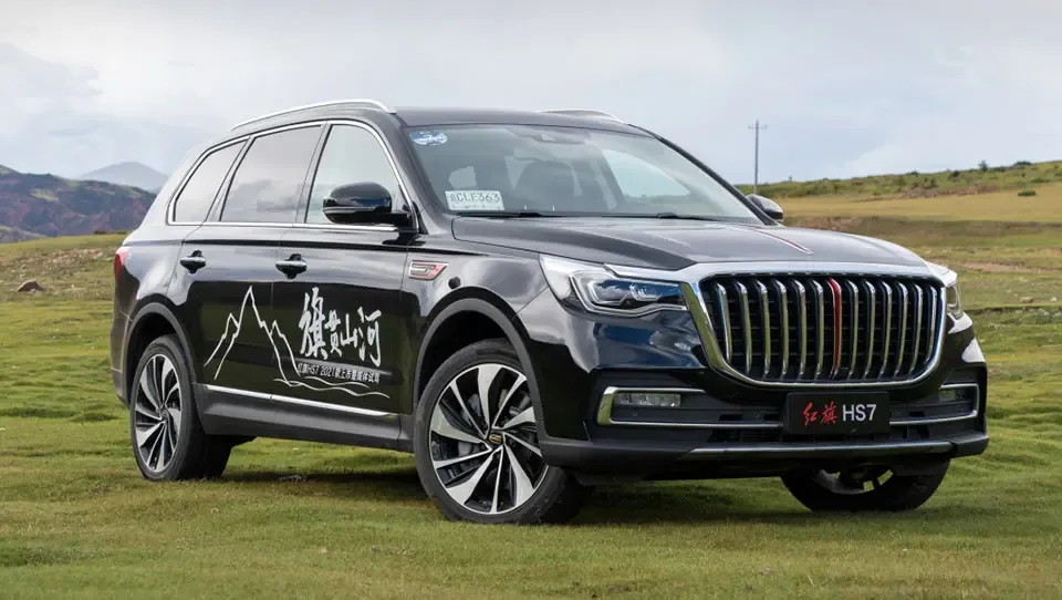 هونگچی HS7 مدل 2021