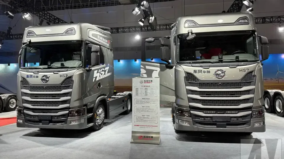 بررسی کشنده دانگ‌ فنگ HS7 یا برنا 560S