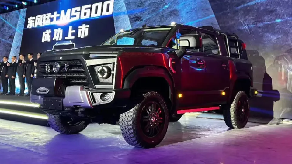 دانگ فنگ Warrior MS