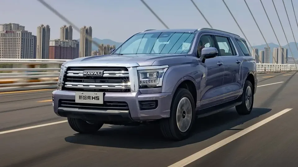 2023 هاوال H5
