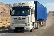 قیمت جدید محصولات فاو در ایران؛ افزایش ۲۰ درصدی قیمت کشنده و کمپرسی سیبا موتور در مهر ۱۴۰۵