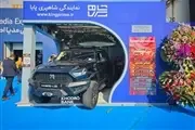ام‌هیرو ۱ و ۲ در مدیا اکسپو ۱۴۰۵؛ حضور سروش موتور در برج میلاد با نمایندگی شاه پری پایا (کد ۳۰۰)