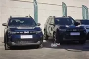 تحویل زودهنگام سری اول خودروهای داچیا توسط آپام خودرو